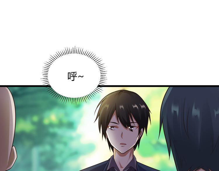 第14话13