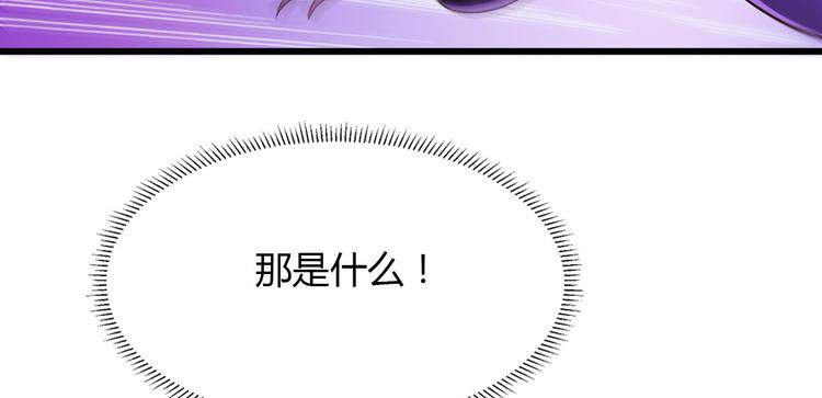 第6话27