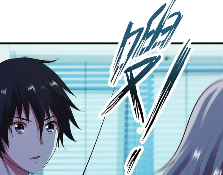 第15话53