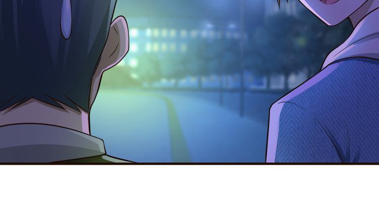 第20话41