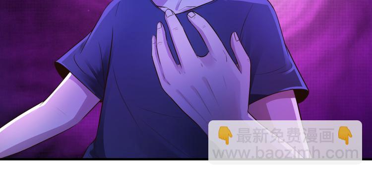 第8话66