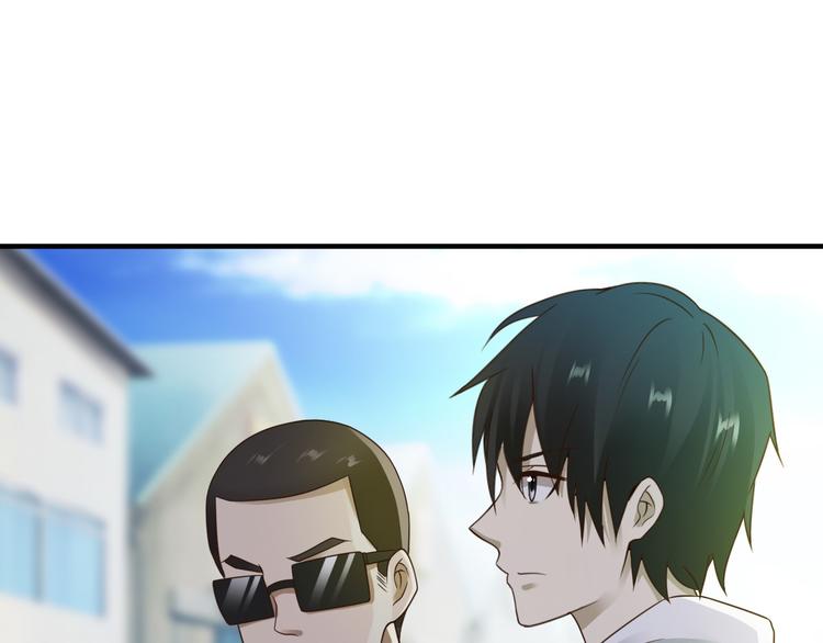 第23话60