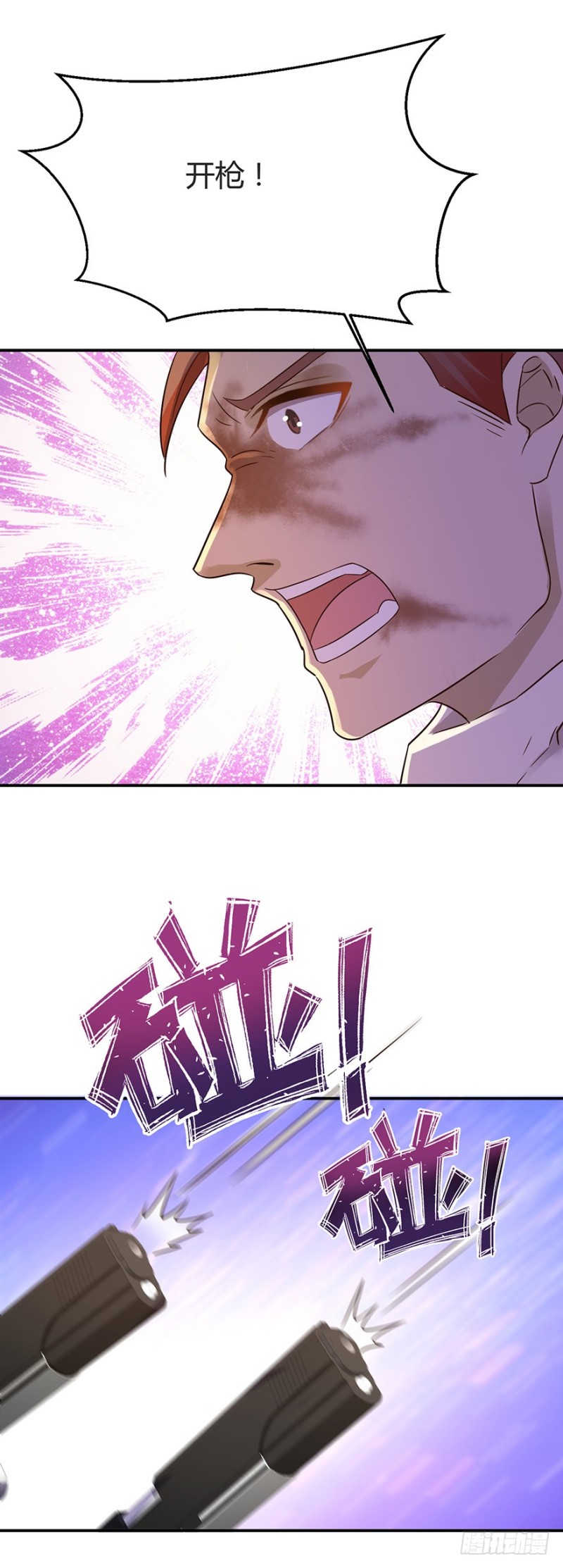 第39话12