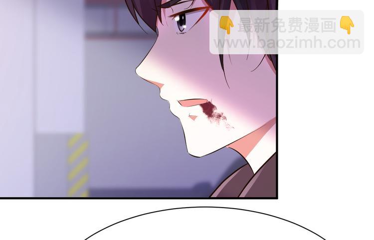 第27话3