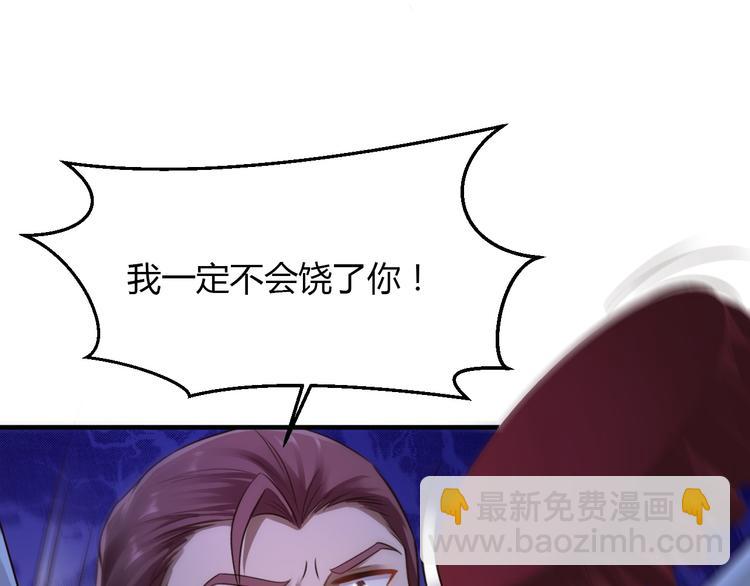 第13话56