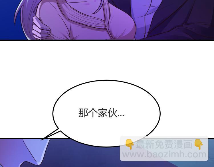 第7话12