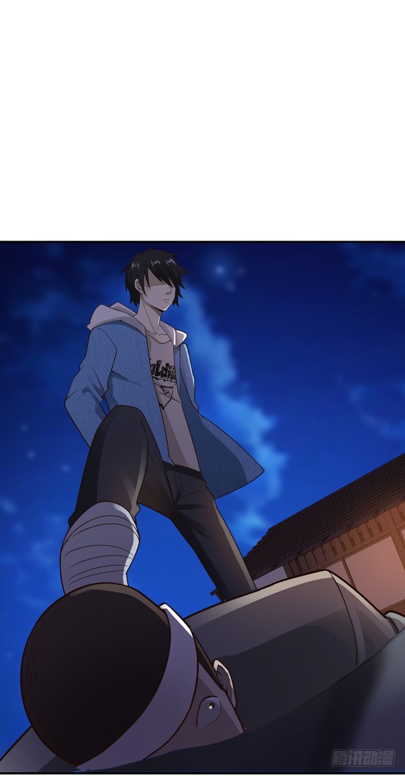 第45话5