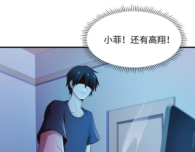 第8话63