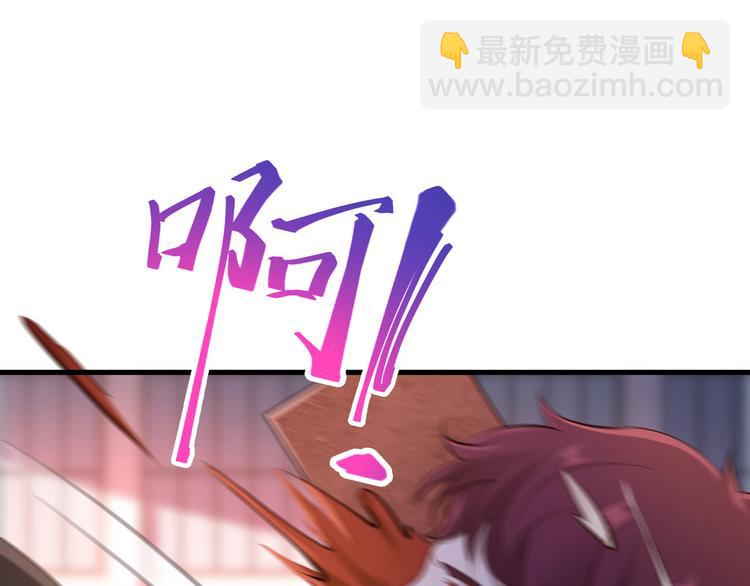 第24话74