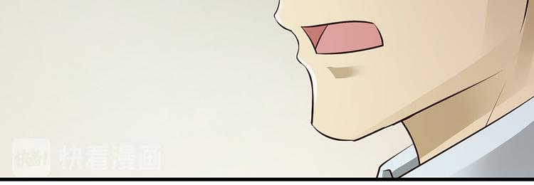 第28话29