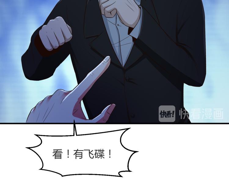 第7话40