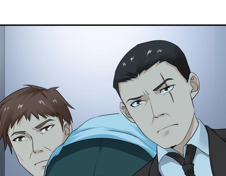 第3话17