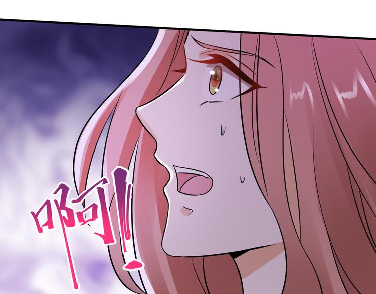 第33话60