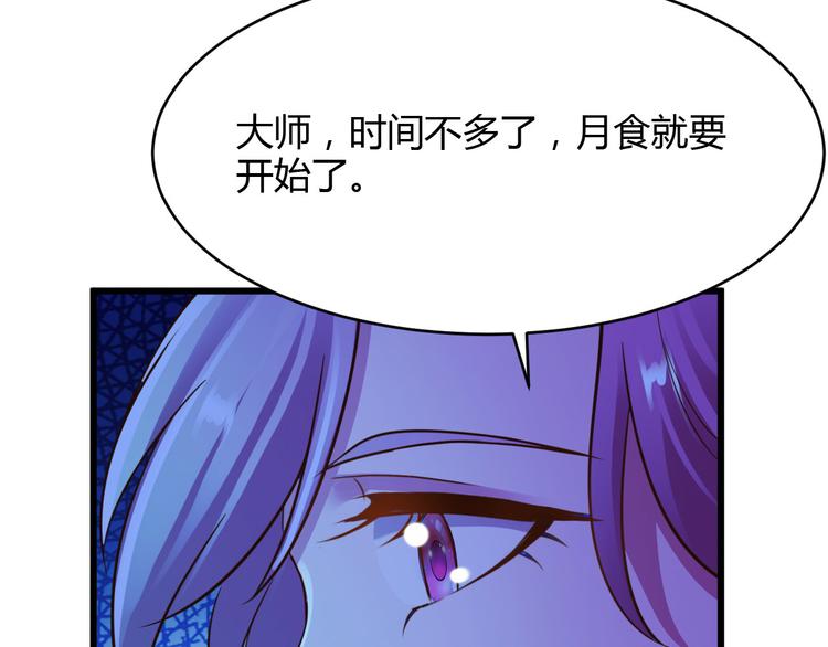 第3话45