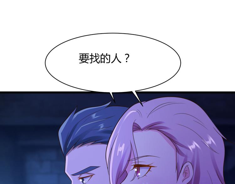 第20话11