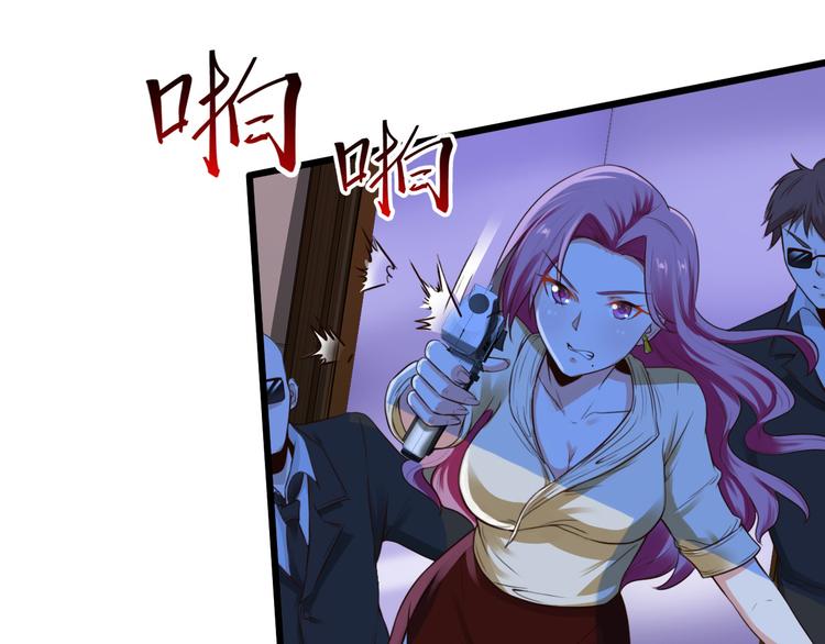第4话0