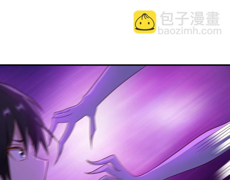 第21话56