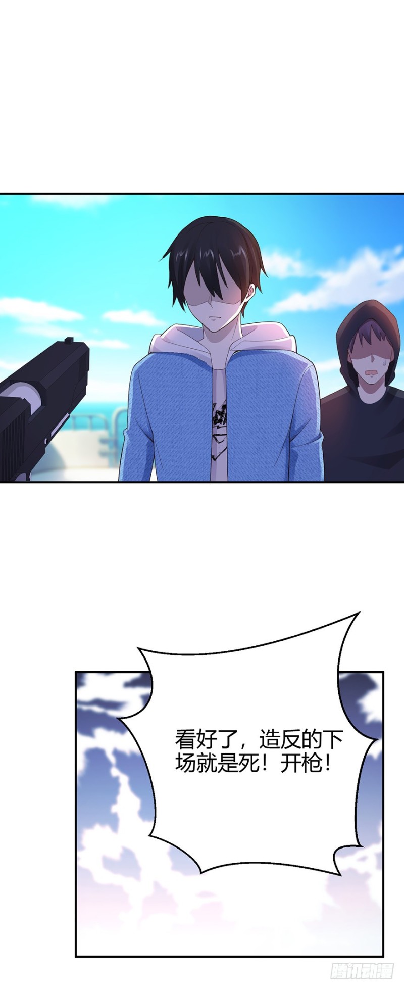 第47话0