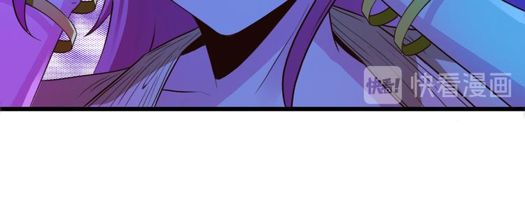 第4话33