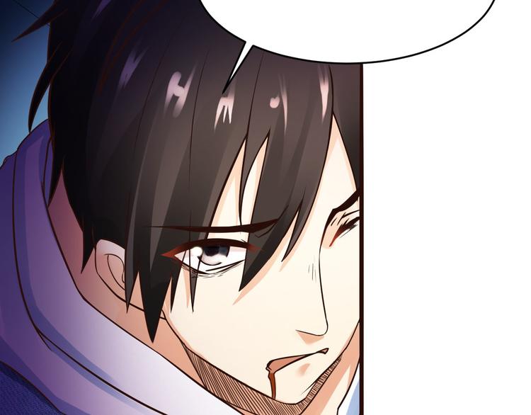 第1话95