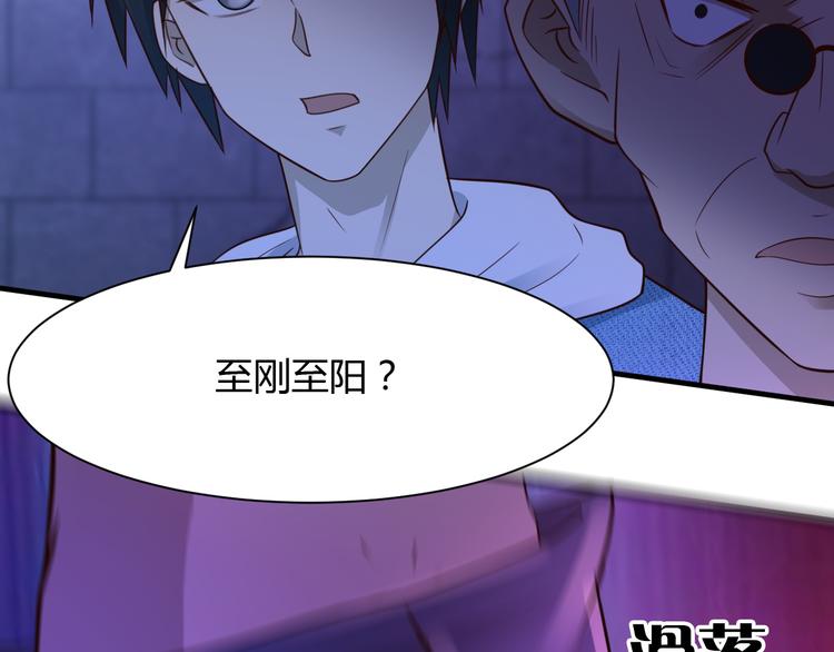 第21话15