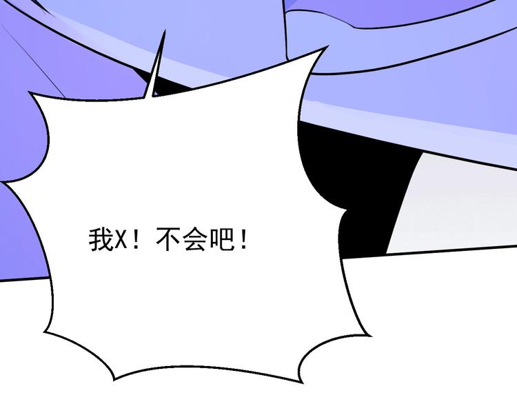 第3话82
