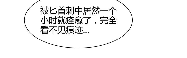 第8话10