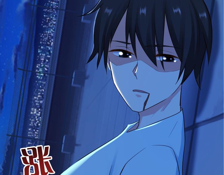 第4话78