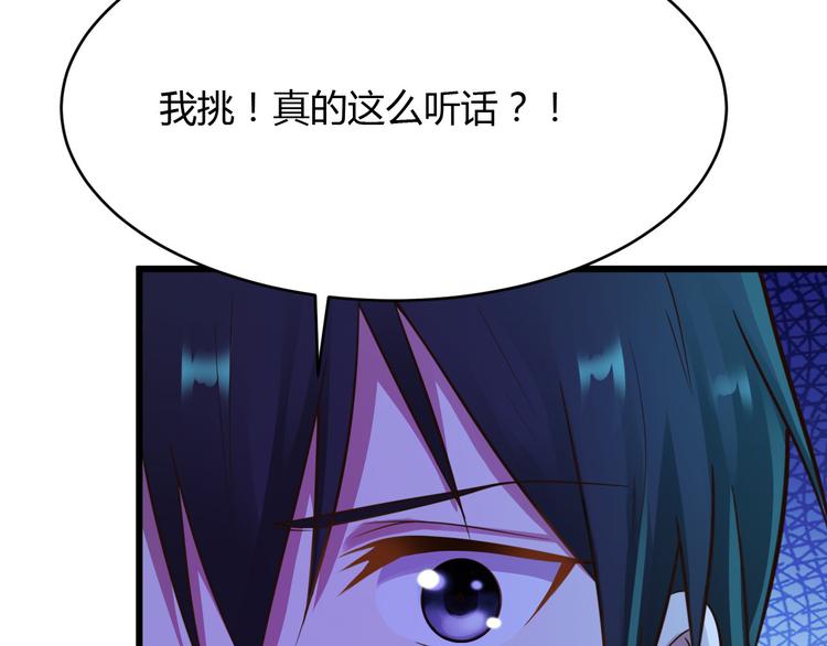 第16话18