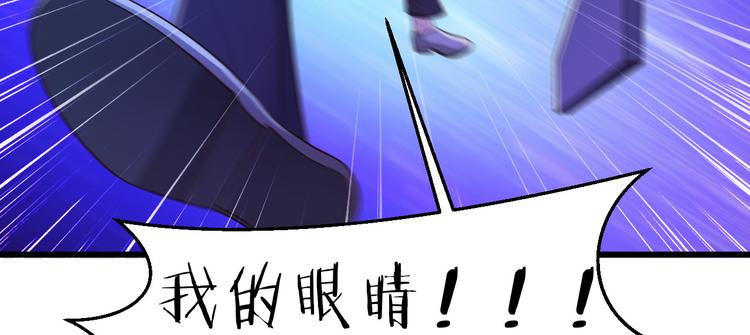 第9话64