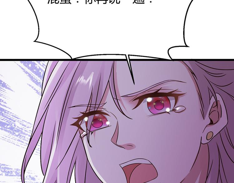第35话18
