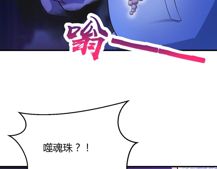 第21话64