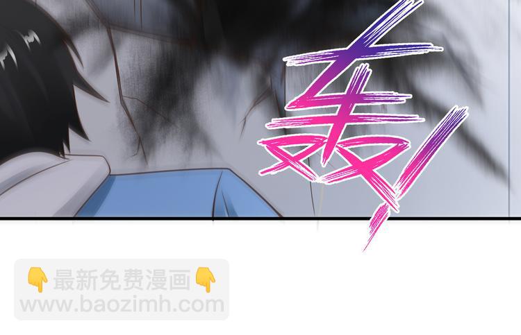 第23话92