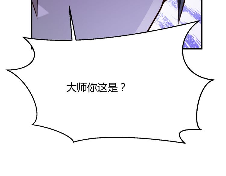 第22话99