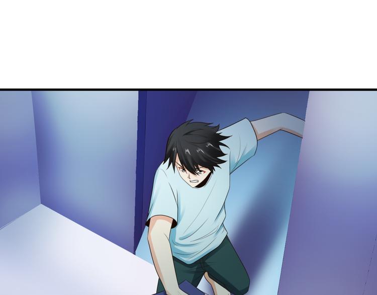 第7话48