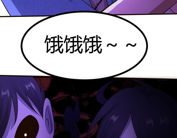 第21话5