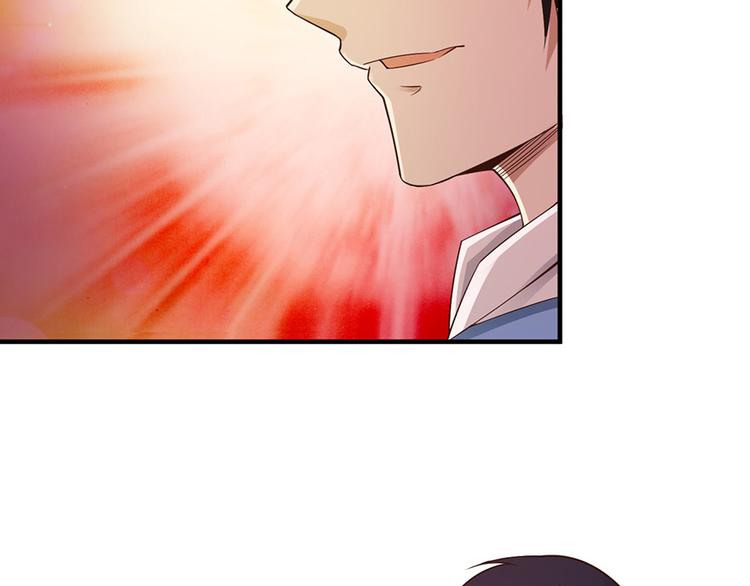 第30话13
