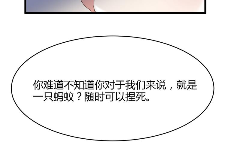 第15话10