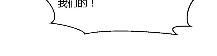 第27话91