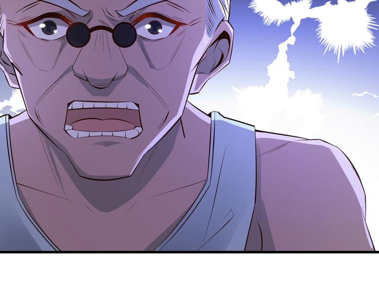 第24话2