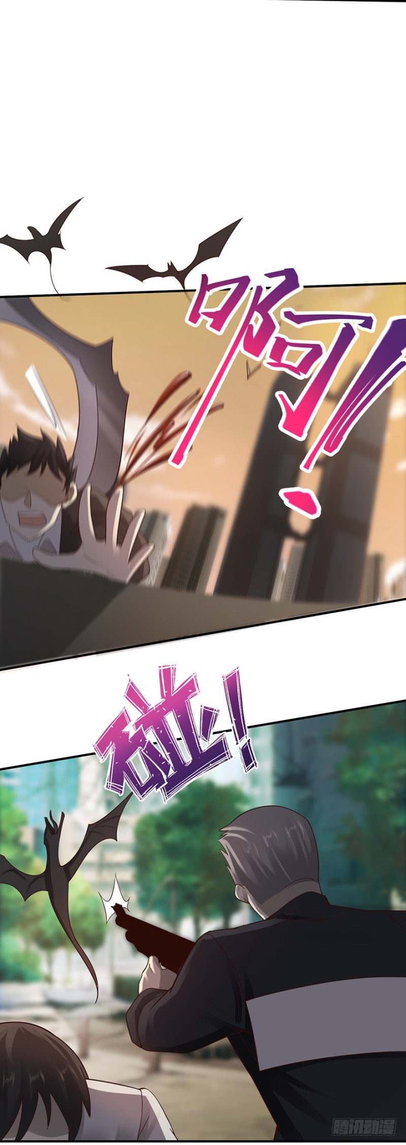 第40话4