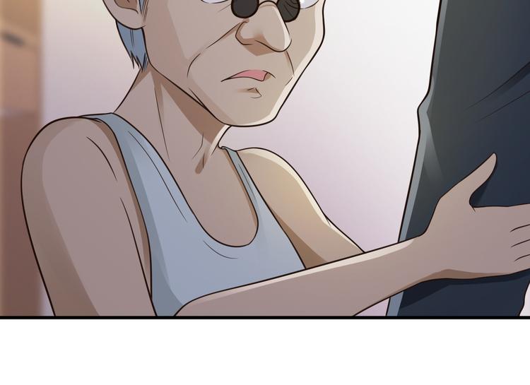 第23话32