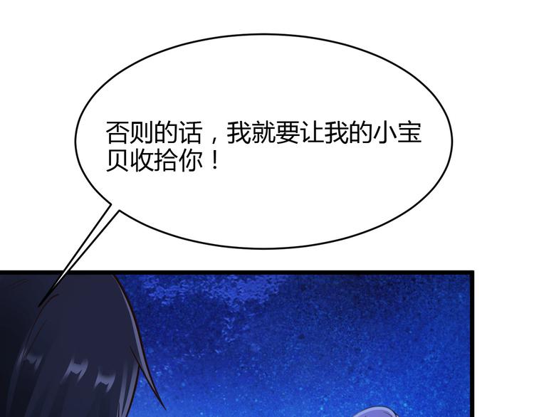 第16话14
