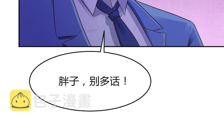 第11话7