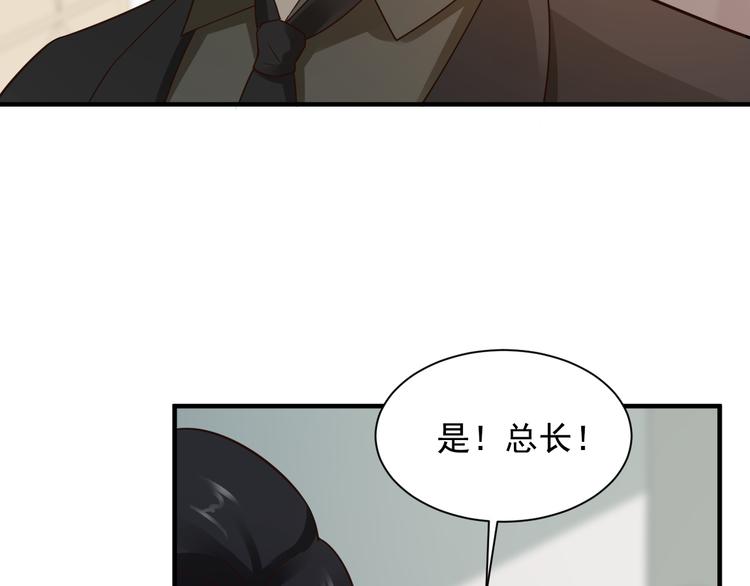 第32话36