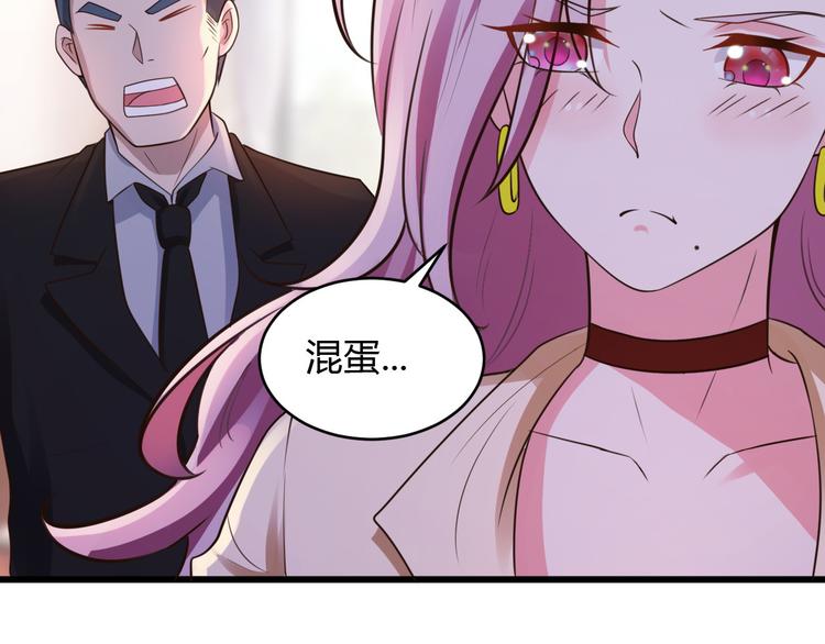 第19话47