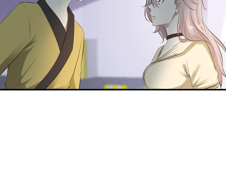 第27话51