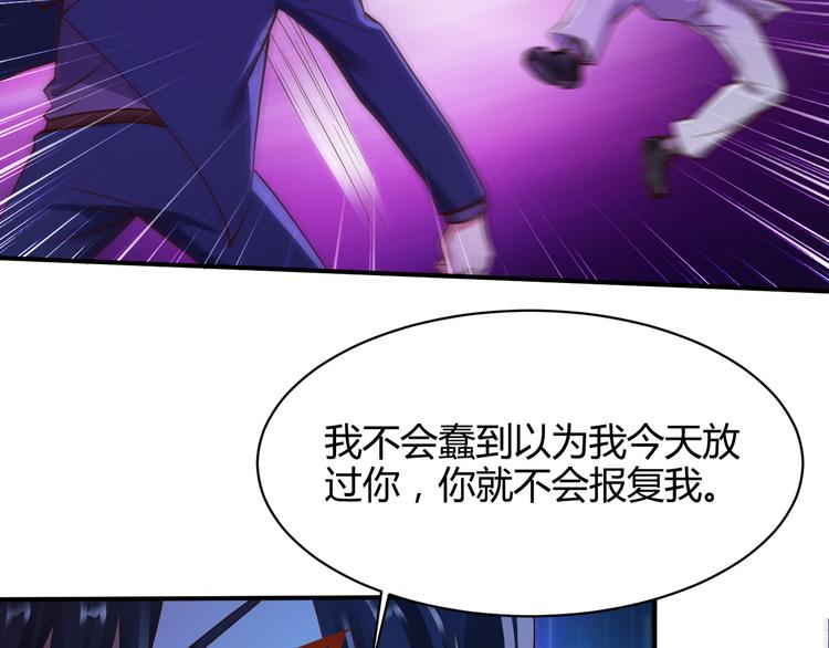 第13话21