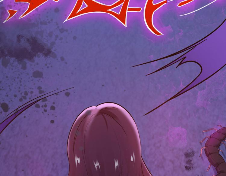 第3话32