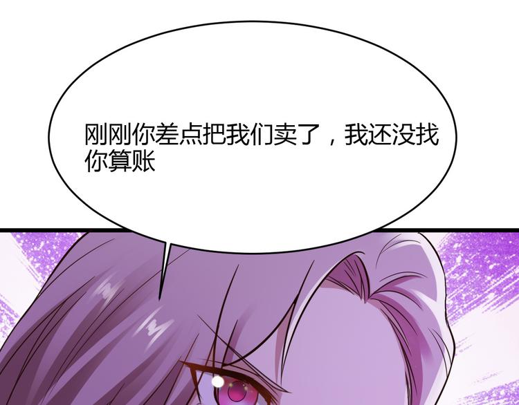 第17话41